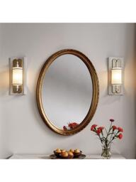 Yearn Oval Wall Mirror, 69 x 58cm - thumbnail 1