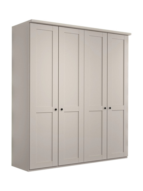 John Lewis Marlow 200cm Hinged Wardrobe, Champagne - image 1