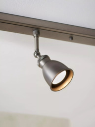 John Lewis Baldwin 3 Spotlight Ceiling Bar - thumbnail 3