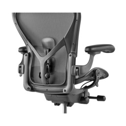 Herman Miller Aeron Office Chair, Graphite - thumbnail 4
