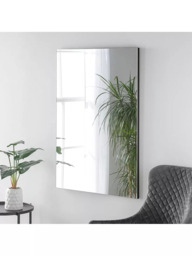 Yearn Delicacy Rectangular Wood Frame Wall Mirror - thumbnail 1