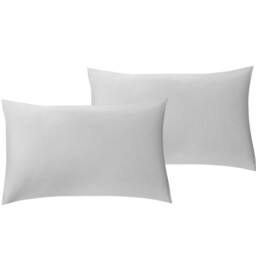 【Summer Cooling Textile】MEROPE, Bamboo Pillow case, 50x75cm, light grey, 2pack - thumbnail 2