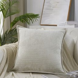 MEROPE, Polyester Classic Multicolor Cushion Cover, 50x50cm, beige, 1pack - thumbnail 1
