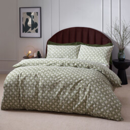 Hoem Duvet Cover Set Alexa Olive King - thumbnail 1