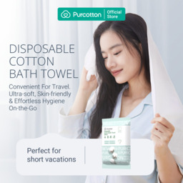 Purcotton Disposable Cotton Bath Towel Mini 1 pc 100cm*60cm - thumbnail 4