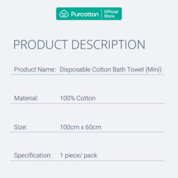 Purcotton Disposable Cotton Bath Towel Mini 1 pc 100cm*60cm - thumbnail 6