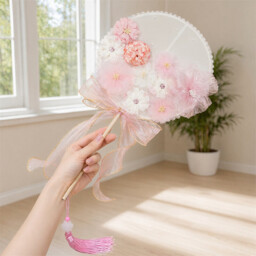 Huacan [Pink] Blossoming Beauty - thumbnail 2