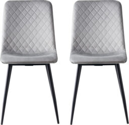 mcc direct Set of 2 Designer Velvet Fabric Dining Chairs Metal Legs Lexi Chairs (Light Grey) - thumbnail 2