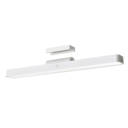 Xiaomi Reading Light Bar Magnetic White - thumbnail 2