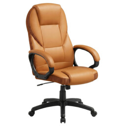 Ochama Ergonomic Desk Chair, 73x70x(112-122)cm, Adjustable Swivel Office Chair with Silent Wheels, for Home Workspace, Brown