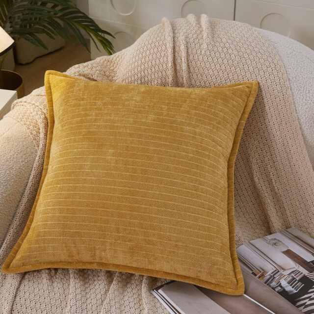 MEROPE, Polyester Classic Multicolor Cushion Cover, 50x50cm, yellow, 1pack - image 1