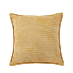 MEROPE, Polyester Classic Multicolor Cushion Cover, 50x50cm, yellow, 1pack - thumbnail 2