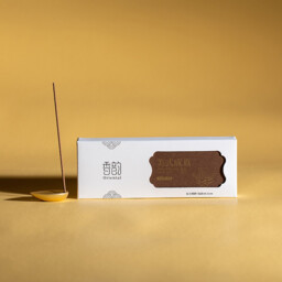 Incense Sticks in Tin Box - 10CM Coffee Scent - 1pcs