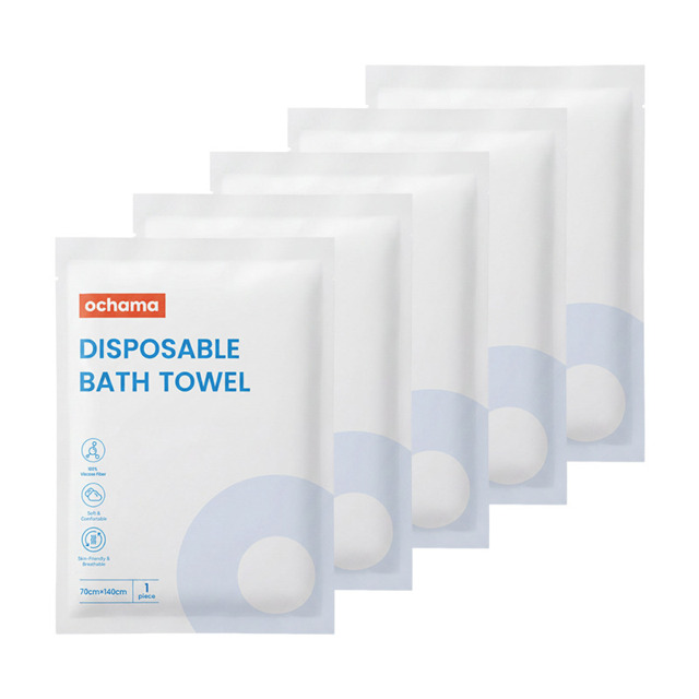 ochama Disposable Bath Towels, 70×140cm, Pack of 5 (1 towel per separate pack) Must-have for business trips & travel – large, portable, hygienic bath towels - image 1