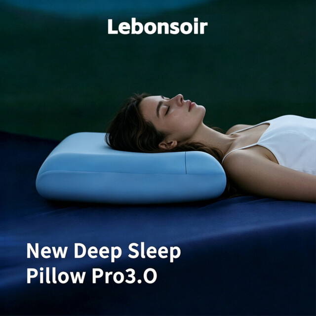 Lebonsoir Same Design as Atour Planet, Ergonomic Neck Support Pillow, 3.0 Version Cervical Pillow for Neck & Shoulder Pain, Comfort Sleep Pillow for All Sleep Positions, Blue,8cm Height - image 1