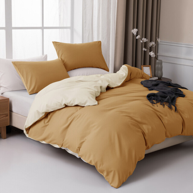 MENDALE Duvet Cover Set - Premium Bedding Set - 135*200 cm Duvet Cover with 75*50 cm Pillow Case - Soft Brushed Microfiber- Bown & Yellow - image 1