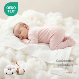 LeBonsoir 100% Cotton Towels Set， Muslin Cloths for Baby Pack of 2 - Soft 6-Layer Cotton for Delicate Skin - 70*140cm Large Size - Absorbent， Durable， Gentle Wash Cloth for Newborns and Toddlers - White，Pack of 2 (2pcs Bath Towels) - thumbnail 3