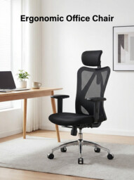 Sihoo M18 Ergonomic Office Chair, Computer Desk Chair with Adjustable Headrest and Lumbar Support, High Back Executive Swivel Chair for Home Office (Pure Black) - thumbnail 7