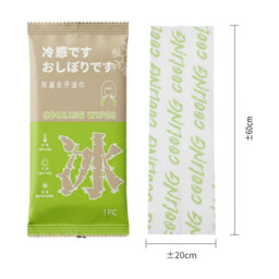 【Summer Cooling】JORDAN&JUDY Vibrant Lime Cooling Towel (Extended Cool Sensation Towel), 65cm, 10 packs, Buy 1 Get 1 Free - thumbnail 6