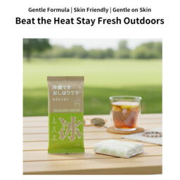 【Summer Cooling】JORDAN&JUDY Vibrant Lime Cooling Towel (Extended Cool Sensation Towel), 65cm, 10 packs, Buy 1 Get 1 Free - thumbnail 5