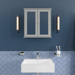 Croydex Bathroom Mirror Cabinet (58x56x13cm) - Ashby Grey - thumbnail 1