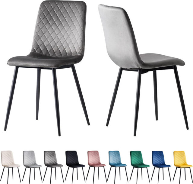 mcc direct Set of 2 Velvet Fabric Dining Chairs with Metal Legs (Dark Grey) - Lexi - image 1