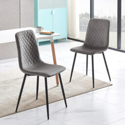 mcc direct Set of 2 Velvet Fabric Dining Chairs with Metal Legs (Dark Grey) - Lexi - thumbnail 5