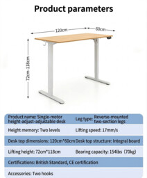 ochama Electric Standing Desk, Oak Colour, 120*60cm, Full Board Tabletop, 2-Level Memory Height, 70KG Load Capacity, UK Standard & CE Dual Certification, Eco-Friendly Tabletop, Desk for Office / Study / Gaming - thumbnail 5