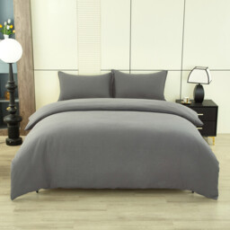 Dark Grey Cotton Double Gauze Duvet Cover & Pillowcases Set, 260*220CM+50*75CM*2 - thumbnail 4