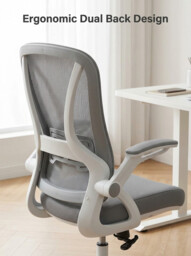 SIHOO M59S Ergonomic Office Chair， Desk Chair with 3D Coordinated Flip-up Armrests， Computer Chair with Dual Back Design and Adaptive Dynamic Lumbar Support， Grey - thumbnail 6