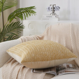 MEROPE, PE/Polyester Canvas Cushion Cover, 50x50cm, khaki, 1pack - thumbnail 2