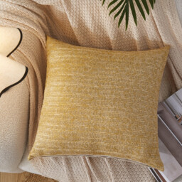 MEROPE, PE/Polyester Canvas Cushion Cover, 50x50cm, khaki, 1pack - thumbnail 1