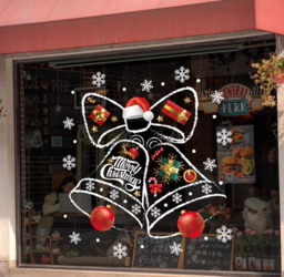 JU7CER Christmas bell window stickers, Christmas decorations, PVC static window film, Christmas window stickers, winter window stickers, Christmas decorations, window decorations, window films, window decorations, Christmas decorations - thumbnail 7