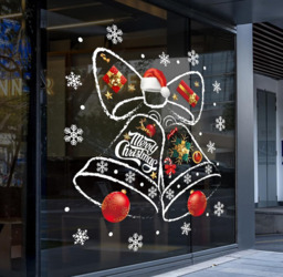 JU7CER Christmas bell window stickers, Christmas decorations, PVC static window film, Christmas window stickers, winter window stickers, Christmas decorations, window decorations, window films, window decorations, Christmas decorations - thumbnail 2