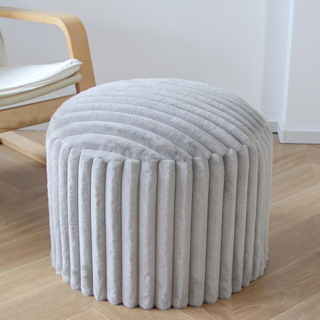 Round Pouf Stool, Round Bean Bag Footstool, Couch Stool, Footstool with High-Quality Faux Fur, Pouf, Bean Pouf Cushion, Indoor Stool for Couch and Living Room, 38 x 50 x 50 cm, Grey - image 1