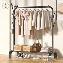 SNSP Carbon Steel Clothing Rack, Black, Bestseller, 105cm - thumbnail 3