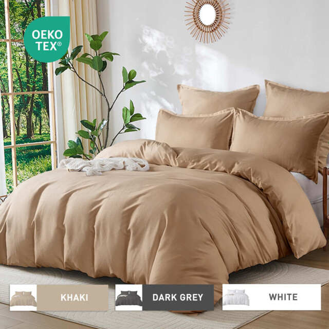 LeBonsoir Khaki Bedding Duvet Cover Set,260x220cm/60x80cmx2 Breathable Durable Soft Comfy, with Zip, 3 Pieces, Includes 1 Duvet Cover & 2 Pillowcases,NO Comforter - image 1