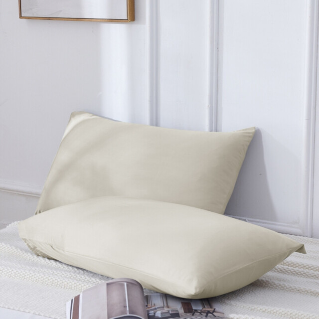 【Summer Cooling Textile】MEROPE, Bamboo Pillow case, 50x75cm, sand, 2pack - image 1