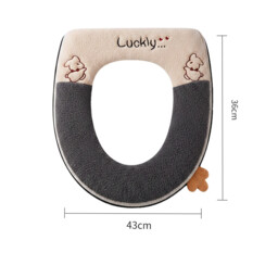 JORDAN&JUDY 2-Piece Zipper Plush Toilet Seat Cushion, Removable & Washable for Home, Gray & Dark Blue - thumbnail 4