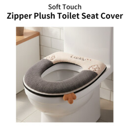 JORDAN&JUDY 2-Piece Zipper Plush Toilet Seat Cushion, Removable & Washable for Home, Gray & Dark Blue - thumbnail 6