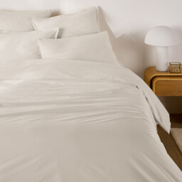 Scenario Cotton Percale 200 Thread Count Zip-Up Duvet Cover - thumbnail 4