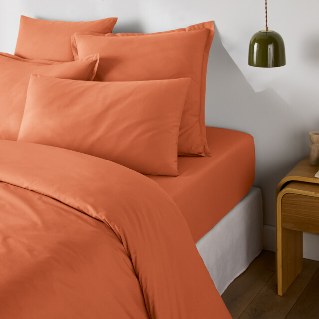 Scenario Cotton Percale 200 Thread Count Duvet Cover - image 1