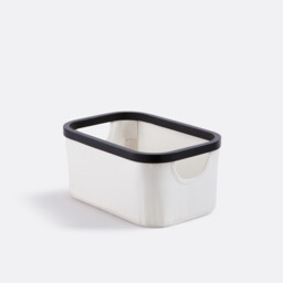 Yoani Black and White Storage Basket, Size S - thumbnail 1