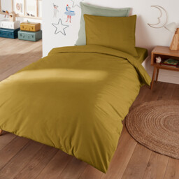 Scenario Kids' Cotton Percale 200 Thread Count Duvet Cover - thumbnail 1