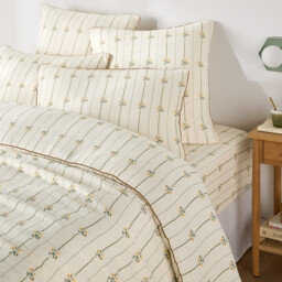 Risetti Floral Print Cotton Muslin Duvet Cover - thumbnail 1