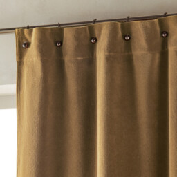 Nyodhi Stonewashed Velvet Curtain - thumbnail 2