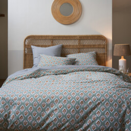 Cilou Cotton Percale Duvet Cover