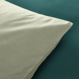 Scenario Plain Organic Cotton Percale Duvet Cover - thumbnail 3