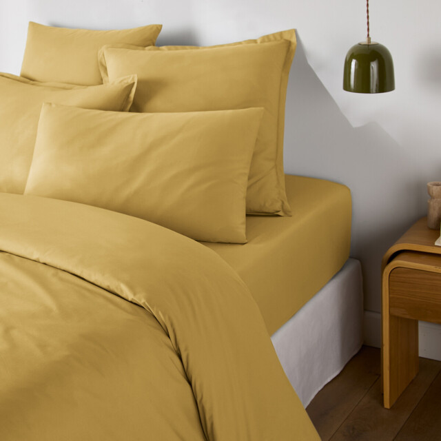 Scenario Cotton Percale 200 Thread Count Duvet Cover - image 1