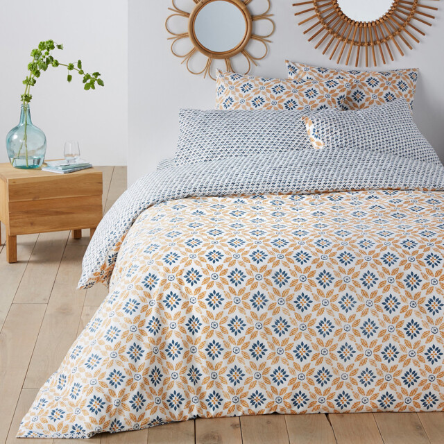 Soleme Cotton Percale Duvet Cover - image 1